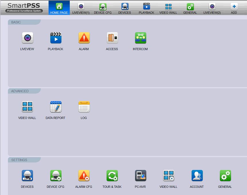 SmartPSS software home screen