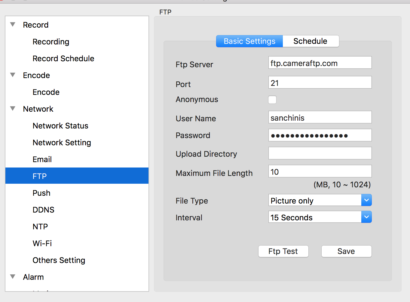 reolink ftp upload